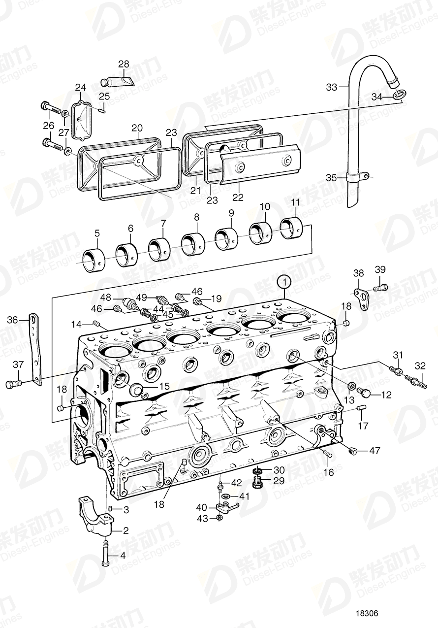 VOLVO Cylinder Block 471400 Drawing